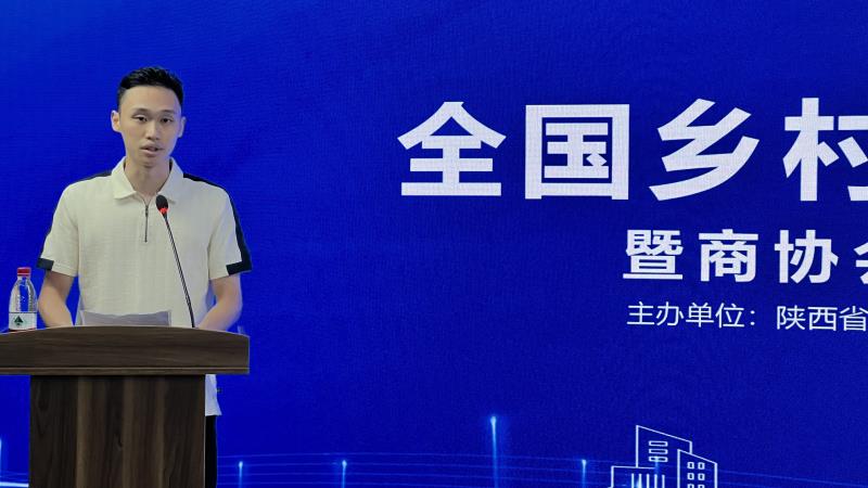 微信图片_20230730161419.jpg
